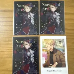 2026年最新】鳴上嵐ぱしゃっつの人気アイテム - メルカリ