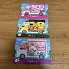 どうぶつの森　サンリオ　amiibo