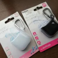 ELECOM AirPods用ケース 2個セット カラビナ付きのサムネイル
