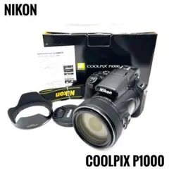 動作良好 Nikon ニコン COOLPIX P1000 デジタルカメラのサムネイル