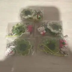 サンリオ シークレットクローバーストラップ　5点セット