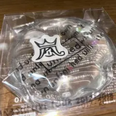 Item thumbnail for item ffe422f2-8b58-4cdb-9a7f-b7758c72d94f