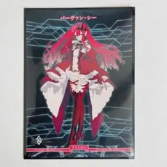 Item thumbnail for item a410613c-ee36-4d59-a216-a0f462d4051e