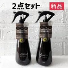 新品◇ディアボーテ ヒマワリ リペアブローミスト 260ml【2点セット】のサムネイル