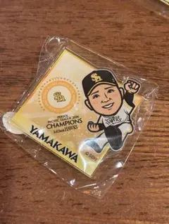 若鷹ガチャ　パーソル　パ・リーグ優勝ver レア　アクリルバッジ　山川　ホークス