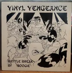 VINYL JUNKIE MIX 2 CD - メルカリ