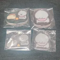 お文具といっしょ アクリルスタンド キーホルダー セット おまけ付き