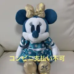 ディズニーシー25周年 スパークリングジュビリー ポーチ ミニー - メルカリ