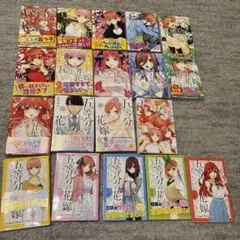 小林が可愛すぎてツライっ!! こばかわ 1〜7巻 ノベライズ小説 まとめ