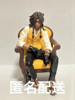 ツイステ　レオナ　プレミアムグレイスシチュエーションフィギュア