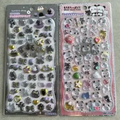 【国内店舗購入正規品】ジュエルプチドロップ 2枚セット