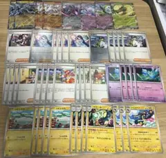 【デッキパーツ】ブラックボルト　ホワイトフレア　汎用カード　まとめ売り