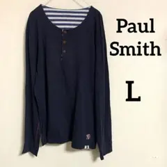 PaulSmith ポールスミス　カットソー　長袖　ネイビー　サイズLのサムネイル