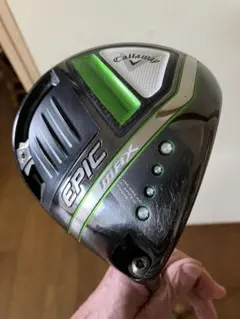 2026年最新】エピック シャフトの人気アイテム - メルカリ