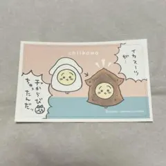 ちいかわ デコステッカー4 イカスーツ うさぎ