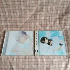 家入レオ / WE & a boy