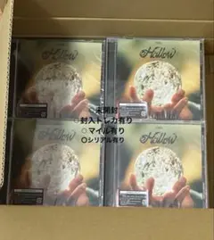 straykids hollow 通常盤 CD 未開封 40枚