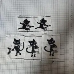 専用