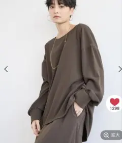 バンヤードストーム Tシャツ