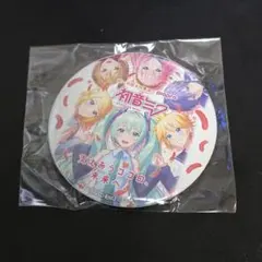 2026年最新】赤い羽根募金 初音ミクの人気アイテム - メルカリ