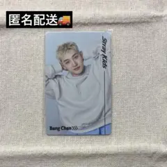 straykids スキズ　RUNIT POPUP バンチャン