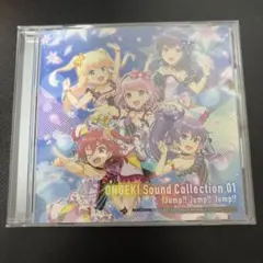 ONGEKI Sound Collection 01 帯付き
