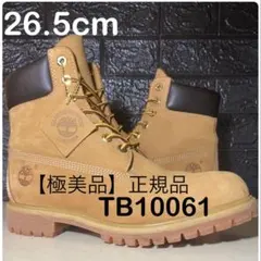 【極美品正規品Timberland】26.5cmティンバーランドTB10061