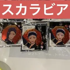 Disney ツイステ　ライブ　缶バッジ　スカラビア　ジャミル　カリム