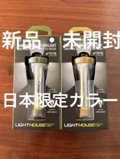 2026年最新】ゴールゼロ カーキの人気アイテム - メルカリ