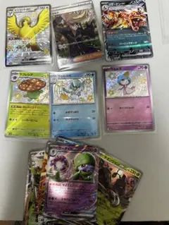 ま*ー様 シャイニートレジャー　まとめ売り