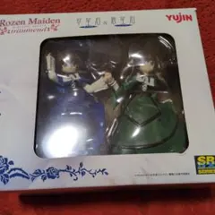 SRDX 翠星石＆蒼星石 イベント限定「ローゼンメイデン トロイメント」