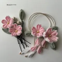 つまみ細工　桜の髪飾りセット　和装、着物、浴衣、結婚式、成人式、卒業式、七五三