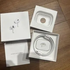 AirPods Pro第2世代 空箱