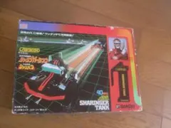 Item thumbnail for item 22bcc065-3fe7-4ffd-a7d4-e0200c01df2b