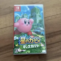 星のカービィディスカバリー