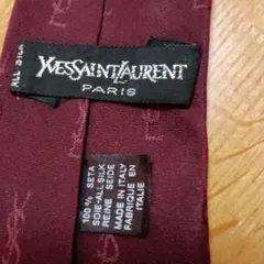 YVES SAINT LAURENT ネクタイ ボルドー
