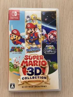 スーパーマリオ 3Dコレクション Switchのサムネイル