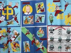 2026年最新】闘将!拉麺男の人気アイテム - メルカリ