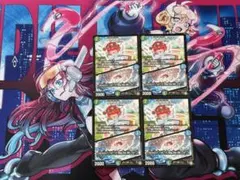 デュエルマスターズ 虹色妖精ポミリン/レイニー・アトラス 4枚セット