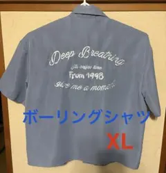 【XL】ボーリングシャツ