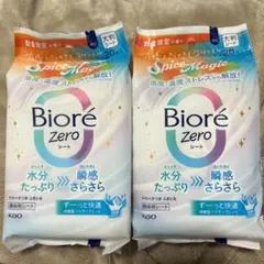 Item thumbnail for item fcb57ea4-f42a-4d02-b127-138f66c960e3