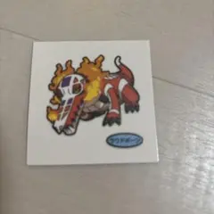 Item thumbnail for item 3a26597b-bffc-40e7-b393-bf91959d0ff1