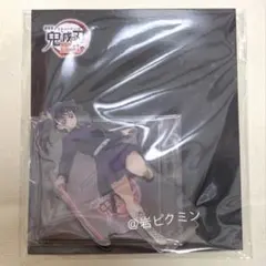 劇場版　鬼滅の刃　無限城編　猗窩座再来　栗花落カナヲ　アクリルスタンド