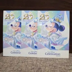 ディズニーセレブレーションホテル ポストカード 20周年記念
