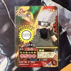はたけカカシ デイダラ NARUTO ナルティメットフォーメーション カードダス はたけカカシ デイダラ NARUTO ナルティメットフォーメーション