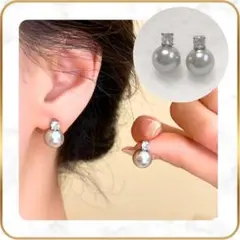 残1♡グレーピアス ジルコニア シルバー パール クリスタル 卒園式 卒業式