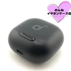 Soundcore Liberty 4 NC 充電ケースのみ ブラック #652