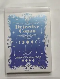 名探偵コナン BIGトランプ POLICE 名探偵コナン』BIGトランプ POLICE ver. : サンデープレミアムショップ