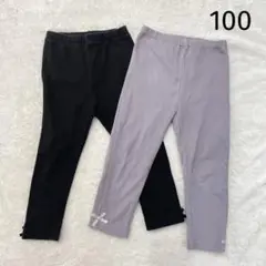 プティマイン レギンス ボトムス