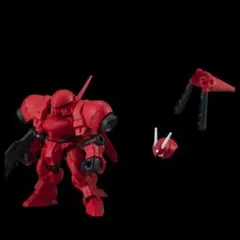 2026年最新】HG ガーベラテトラの人気アイテム - メルカリ